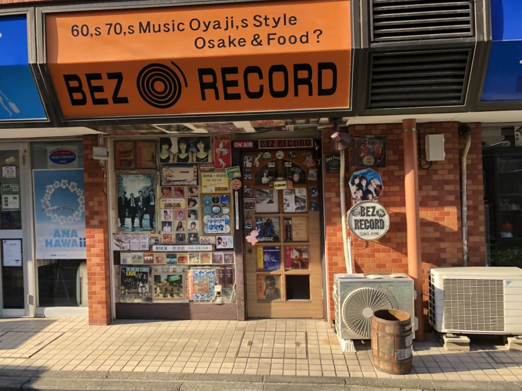ベズレコード1