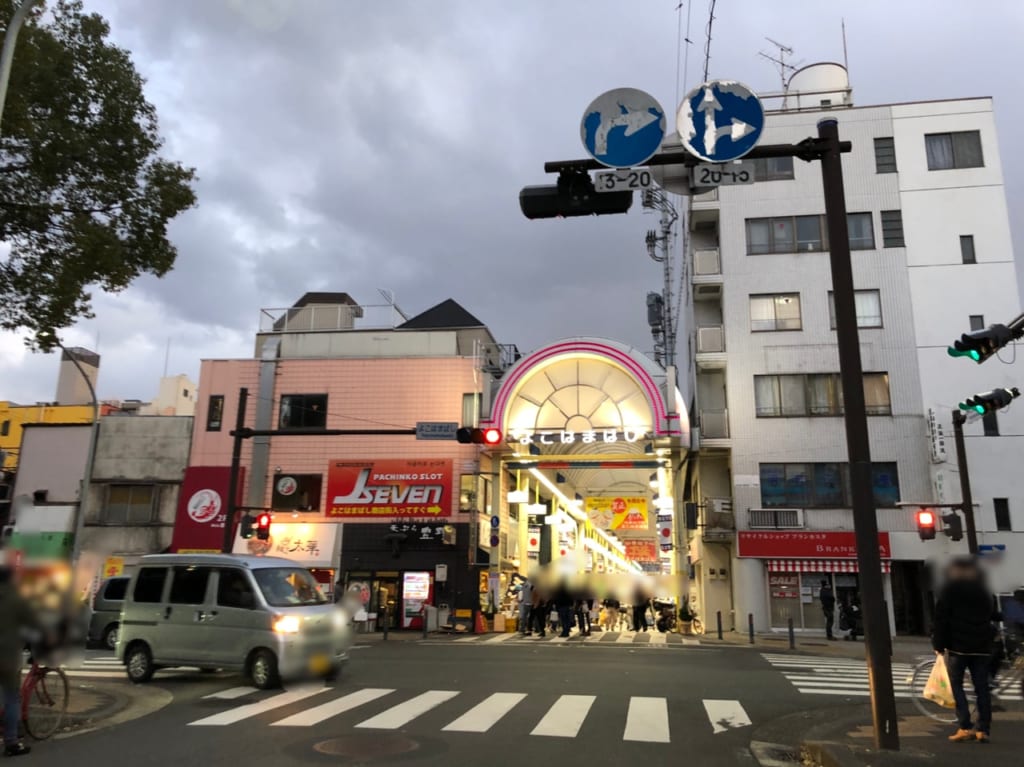 横浜橋商店街2