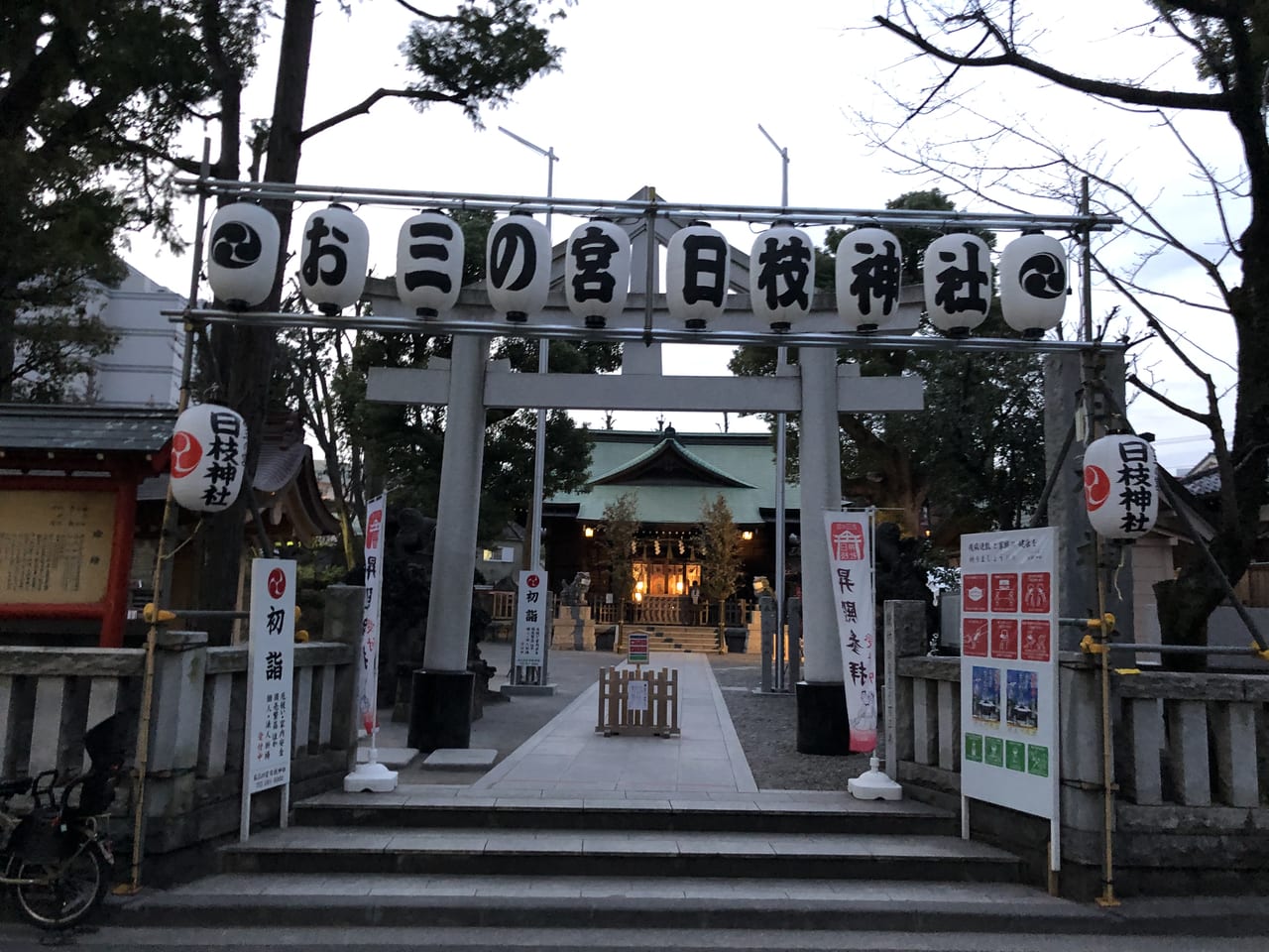 日枝神社1