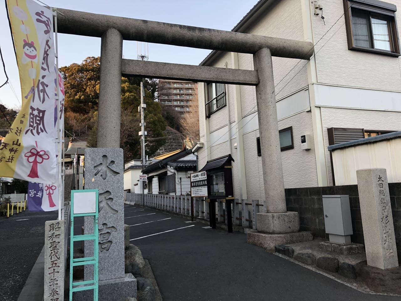 杉山神社4