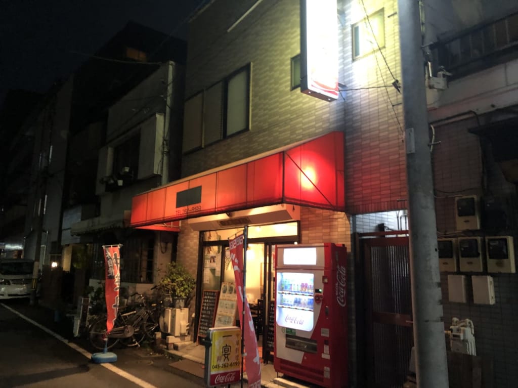一宴