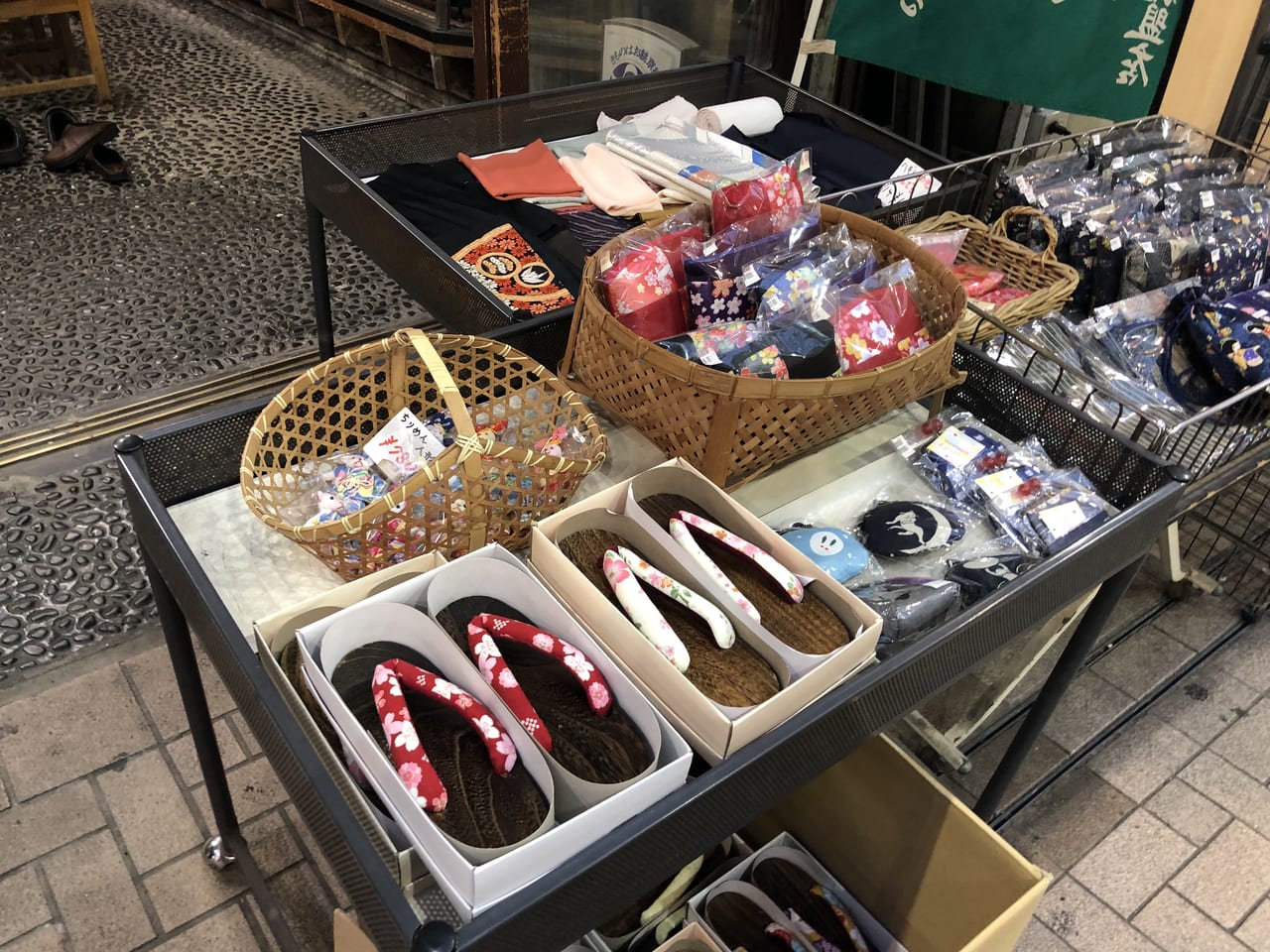濱田屋5
