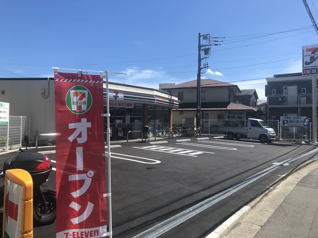 セブン町南