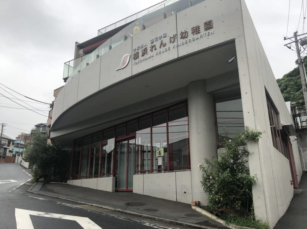 れんげ