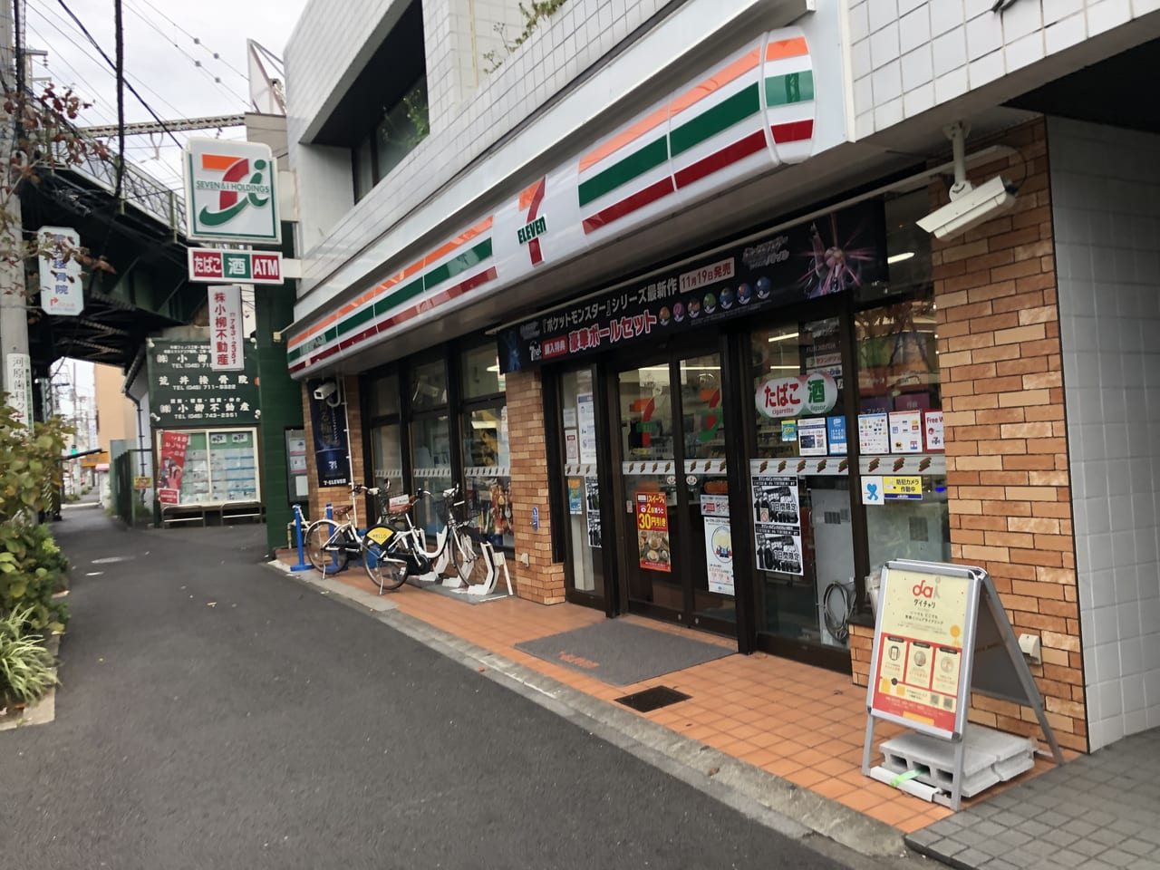 横浜市南区】セブンイレブン横浜南太田駅前店で、自転車レンタルが 