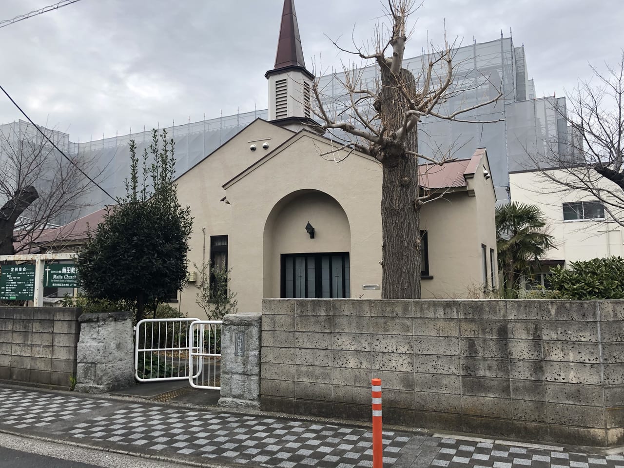 蒔田教会4